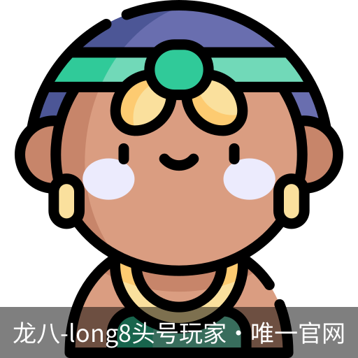 long8头号玩家